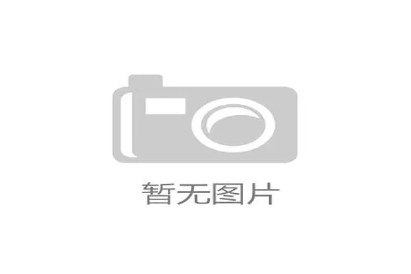 亚冠精英赛映射中超球队竞争力下滑联赛整体水平有待全面提升 亚冠精英赛映射中超球队竞争力下滑联赛整体水平有待全面提升